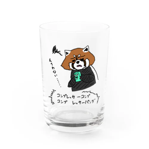 コンプレッサーコンプコンプレッサーパンダ Water Glass