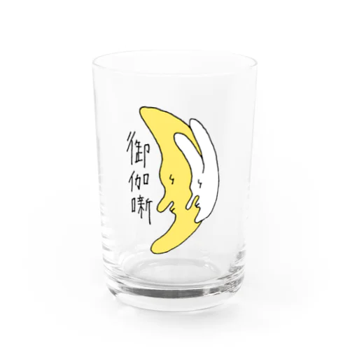 御伽噺 Water Glass