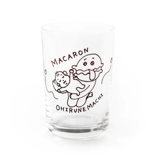 マカロンおひるねまち Water Glass