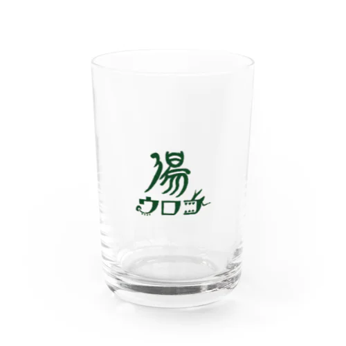 ウロコ湯公式グッズ Water Glass