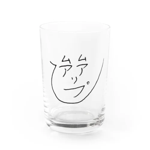 ムアムアリプンくん Water Glass