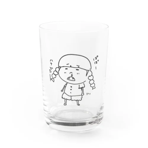 ぱぱ～、ハナでたー。 Water Glass