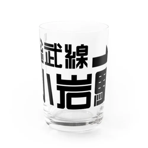 ガムテープde小岩 Water Glass