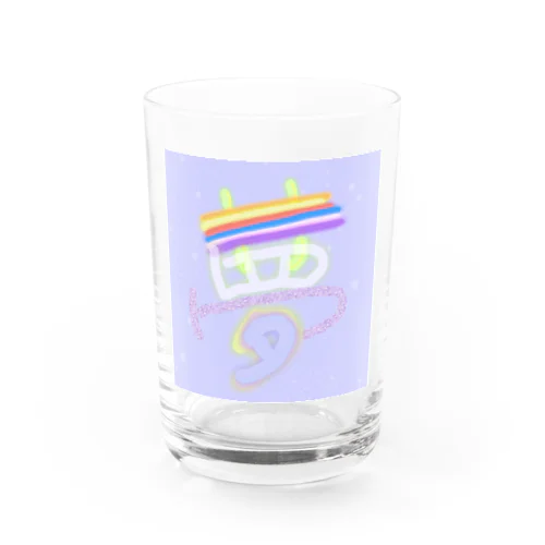 夢グラス Water Glass