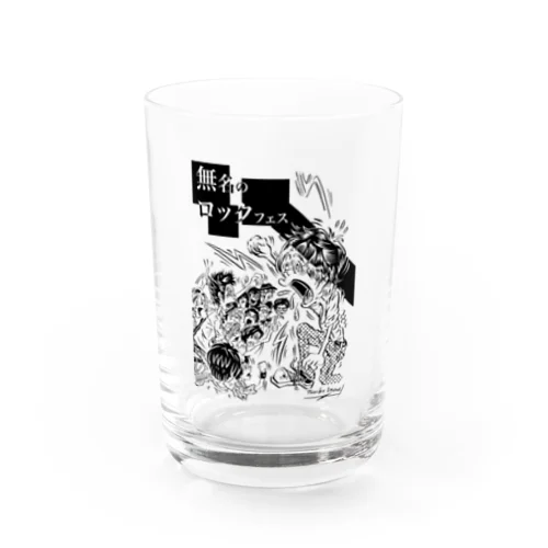 【期間限定】イノウエノリコ氏デザイン「無名のロックフェス」グッズ Water Glass