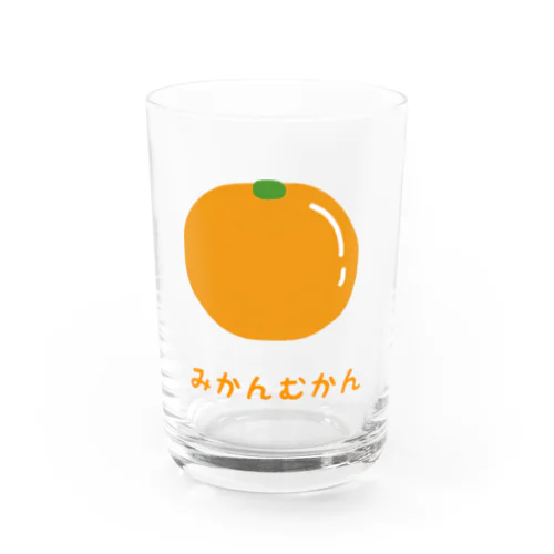 みかんむかん Water Glass