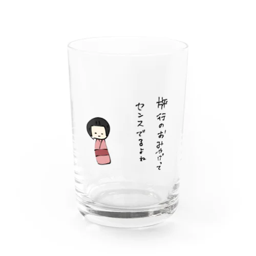 おみやげ Water Glass