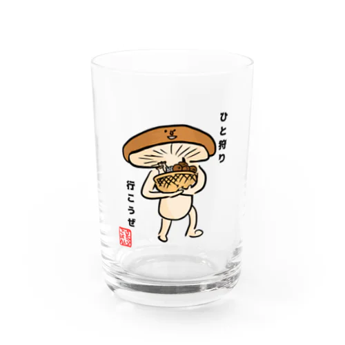 きのこ狩りへ行く椎茸さん Water Glass