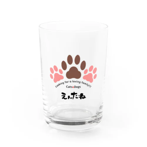 えんたね　ロゴグラス(黒) Water Glass