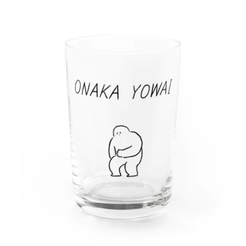 おなかよわい Water Glass