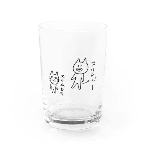 スリムパーとスリムもち Water Glass