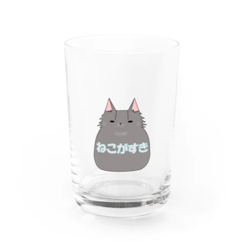 ねこがすき-シンプル2 Water Glass