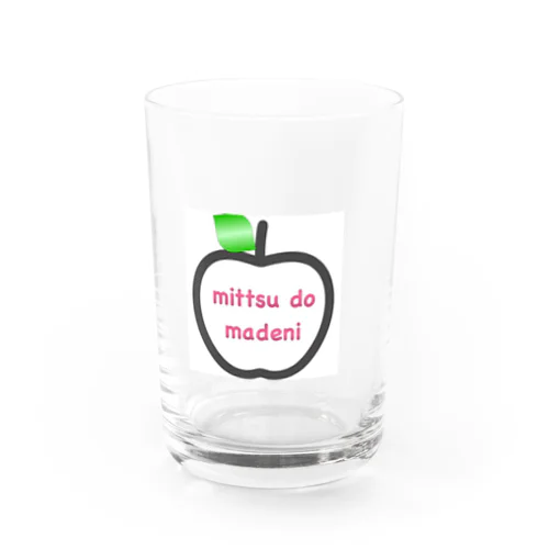 mittsu do madeni りんごT Water Glass