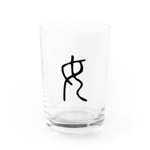 あ　 Water Glass