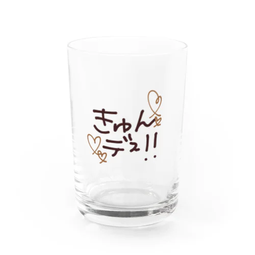 きゅんデス Water Glass