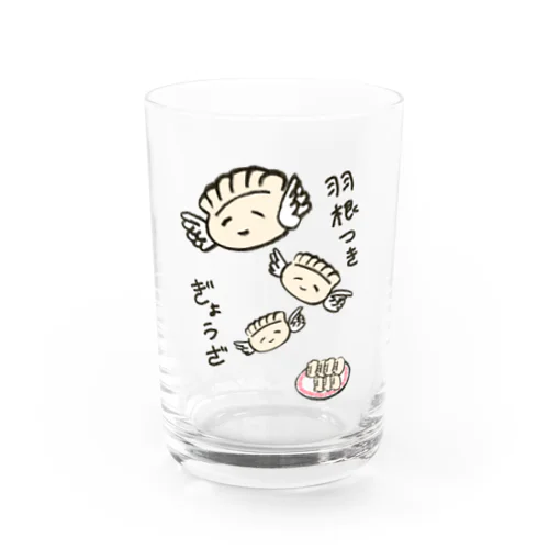 羽根つき餃子 Water Glass