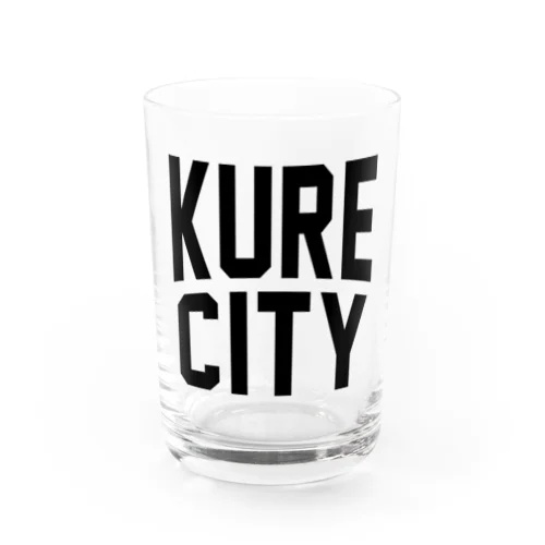 呉市 KURE CITY グラス