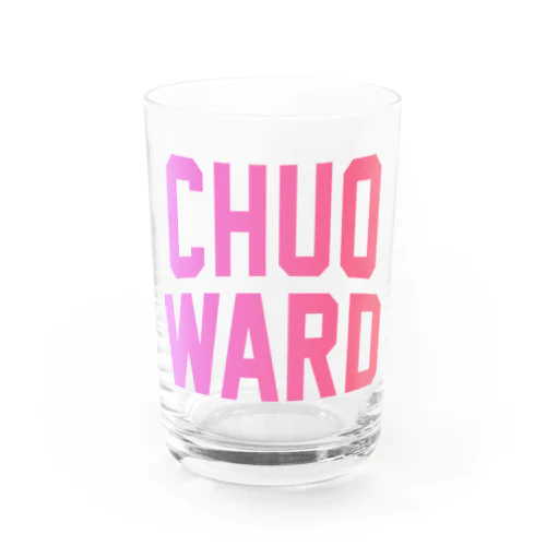 中央区 CHUO WARD グラス