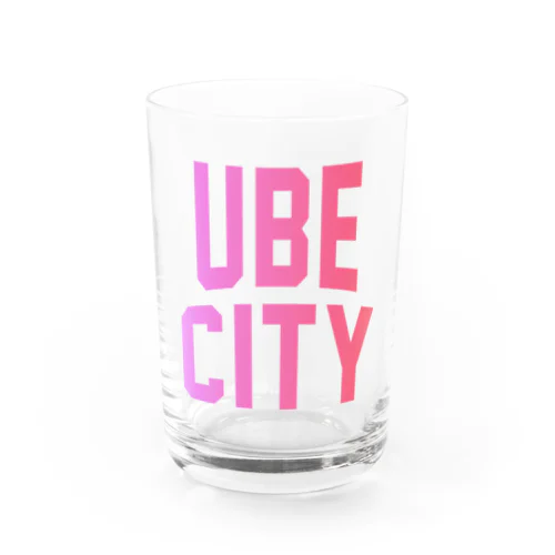 宇部市 UBE CITY Water Glass