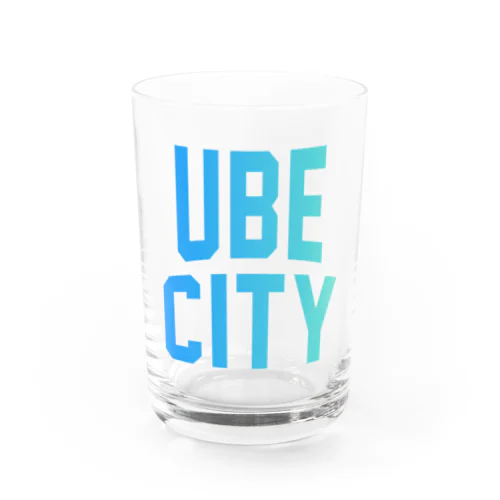 宇部市 UBE CITY Water Glass