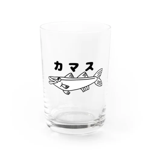 カマス兄貴 Water Glass