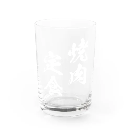 焼肉定食（白） Water Glass