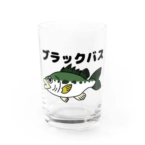 ブラックバス兄貴 Water Glass