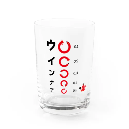 見えるかチェック*視力検査パロ Water Glass