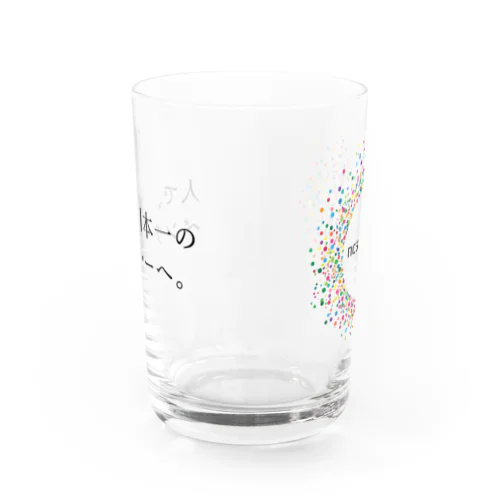 t-t Water Glass