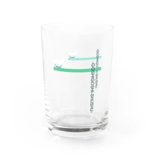 はぶらし Water Glass