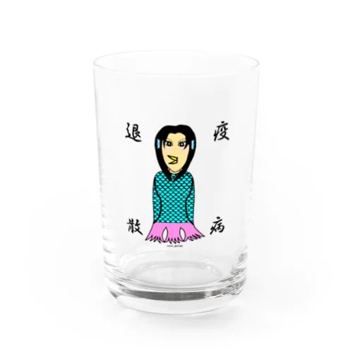 疫病退散　アマビエ美女　Escape from the plague　Amabie beauty Water Glass