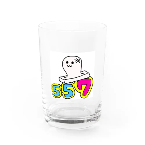 557ちゃん Water Glass