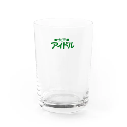 架空の喫茶店 Water Glass