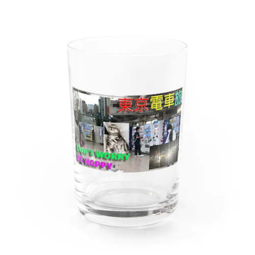 東京電車旅 Water Glass