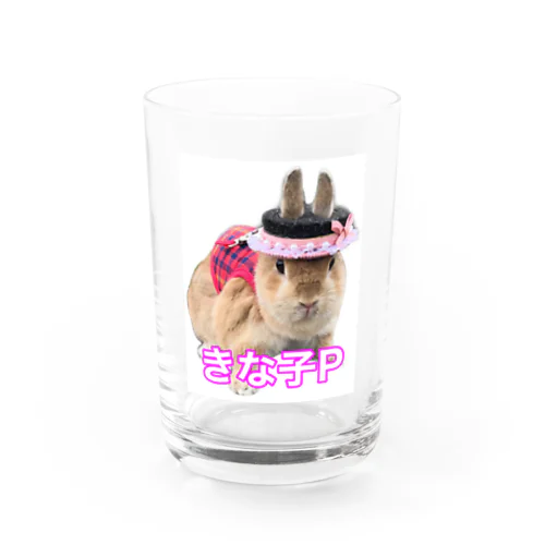 きな子P グラス Water Glass