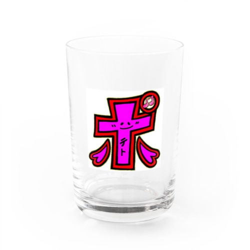ポのマグ Water Glass