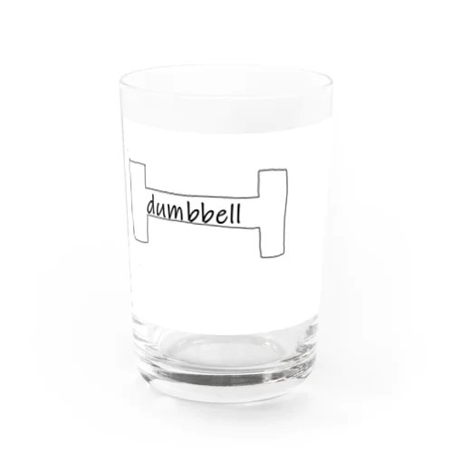 dumbbell Water Glass