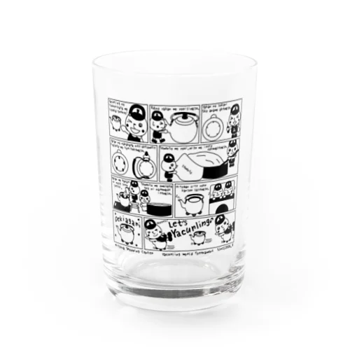 ヤカーリング2017 Water Glass