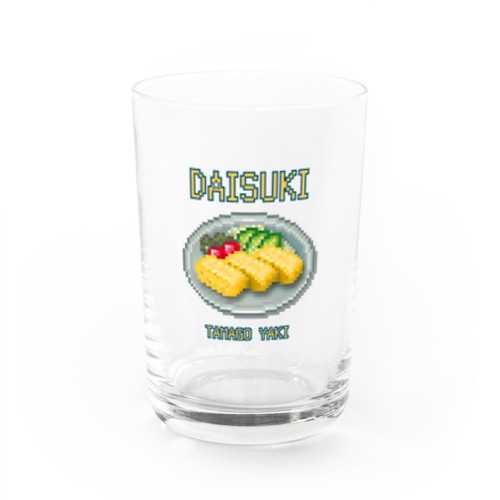 タマゴヤキ(ドット絵) Water Glass