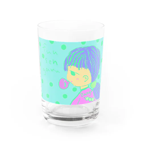 ガムフーセン Water Glass