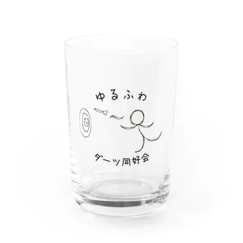 ゆるふわダーツ同好会(白生地) Water Glass