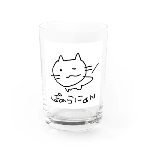 ぽめぁ Water Glass