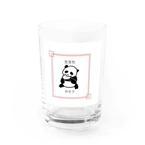 熊猫和肉包子 Water Glass