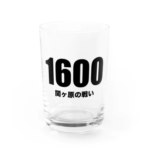 1600関ヶ原の戦い Water Glass