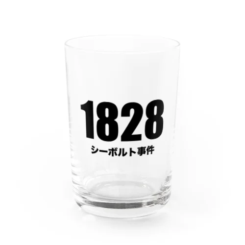 1828シーボルト事件 グラス