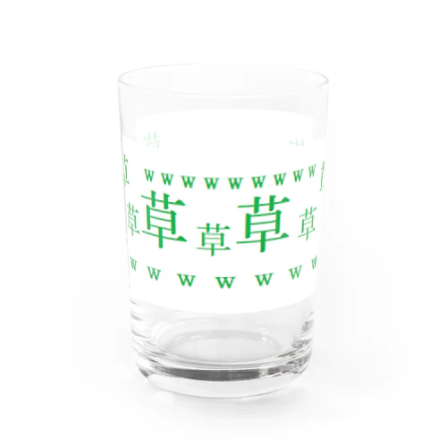 草草ｗｗｗ Water Glass