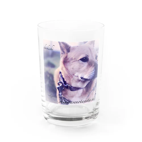 大吉くんグラス♪ Water Glass