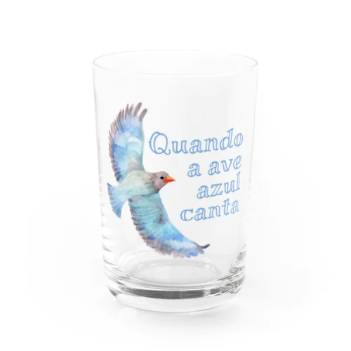 青い鳥がなくとき -Quando a ave azul canta- Water Glass