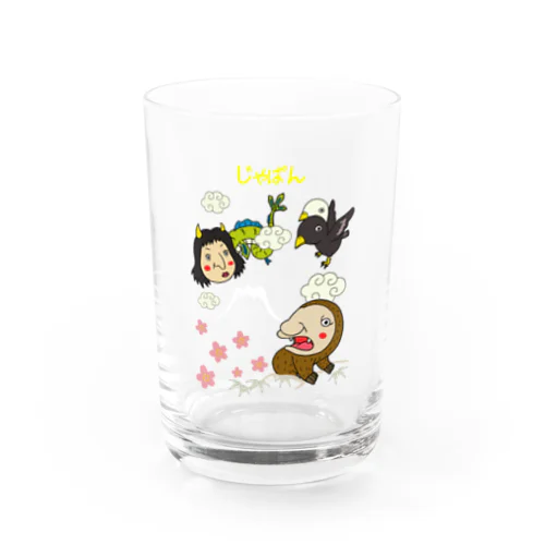 ゆるスカジャン柄（あまびことじんじゃひめとよげんのとり） Water Glass