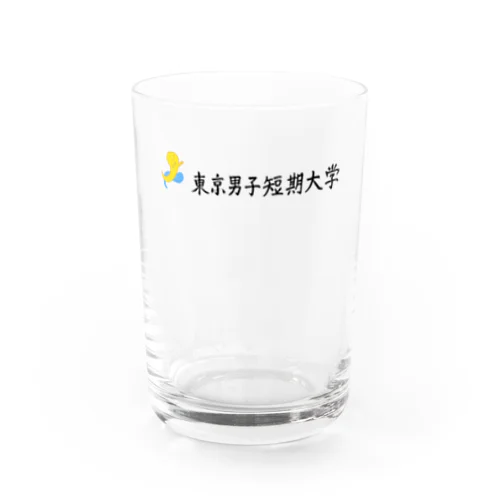 東大生　「東大」という東京男子短期大学 Water Glass